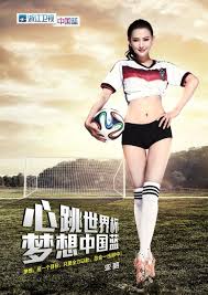 瑞祥体育有限公司_高清体育直播平台_全球热门赛事资讯